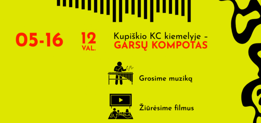 Gatvės muzikos diena 2026 | KUPIŠKYJE