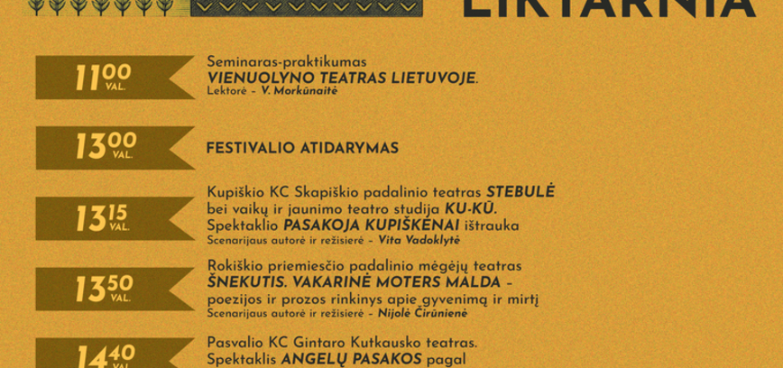 18th Regional Rural Theater Festival-Competition 