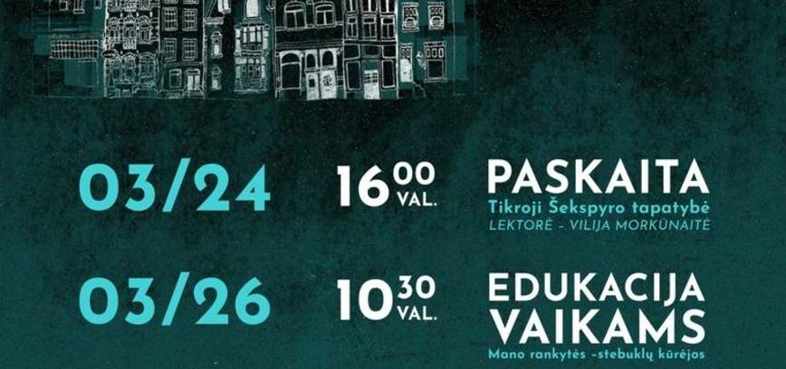 Teatro dienos minėjimui skirtas renginių ciklas „Po Melpomenės kauke“ │ NORIŪNAI