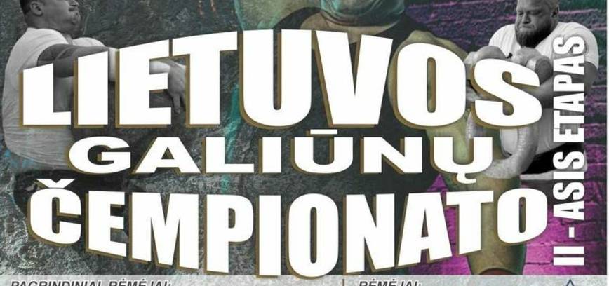 Второй этап чемпионата Литвы по пауэрлифтингу