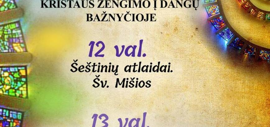 IV Фестиваль духовной музыки «Regina Pacis 2025»