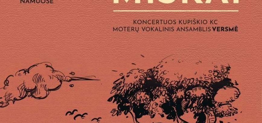 Фестиваль-концерт общины Саламиестис «И леса унесли солнце»