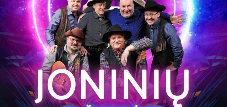 Jāņu svinības Subačū