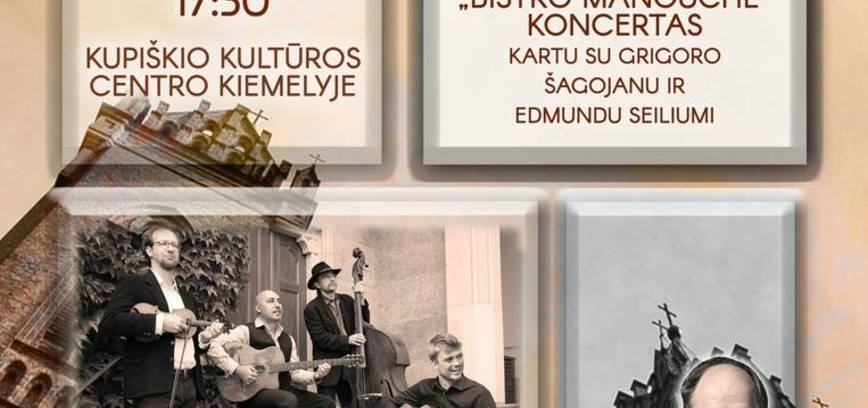 Vācijas romu džeza kvarteta 