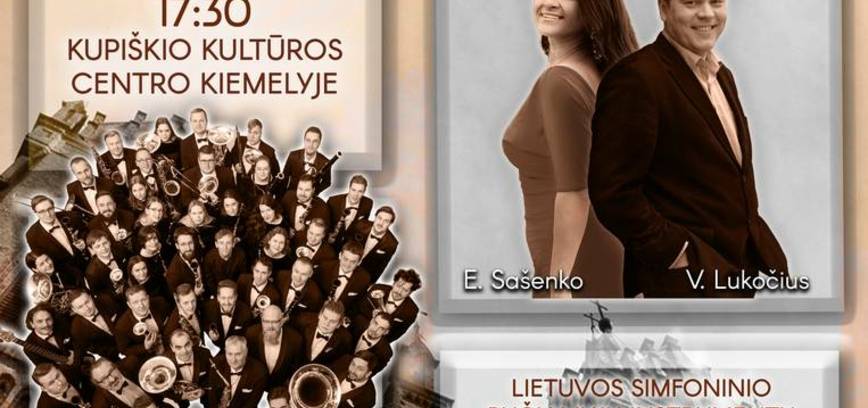 III Starptautiskais TMF. Lietuvas simfoniskā orķestra koncerts