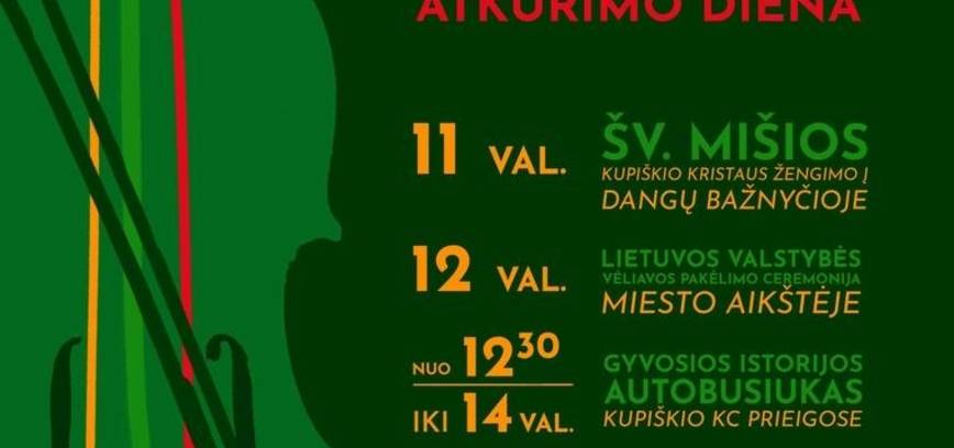 Lietuvos valstybės atkūrimo dienos minėjimas