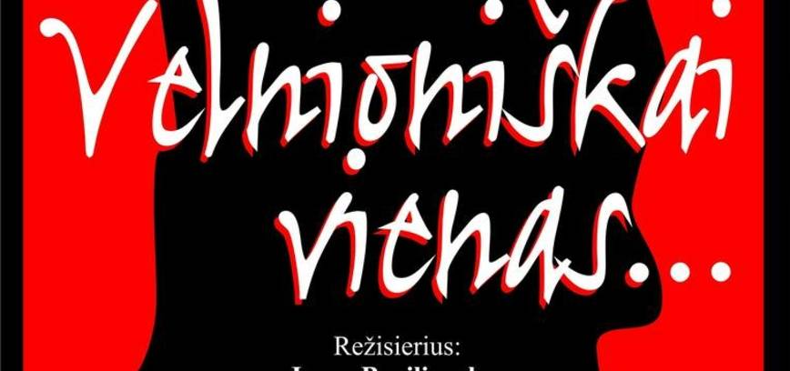 Izrāde pēc Pauļus Širvja dzejas motīviem 