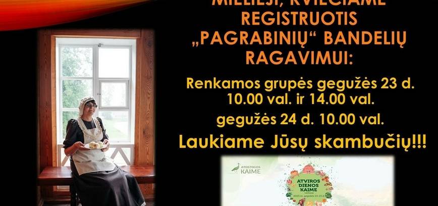 Дегустация булочек «Прагабини»