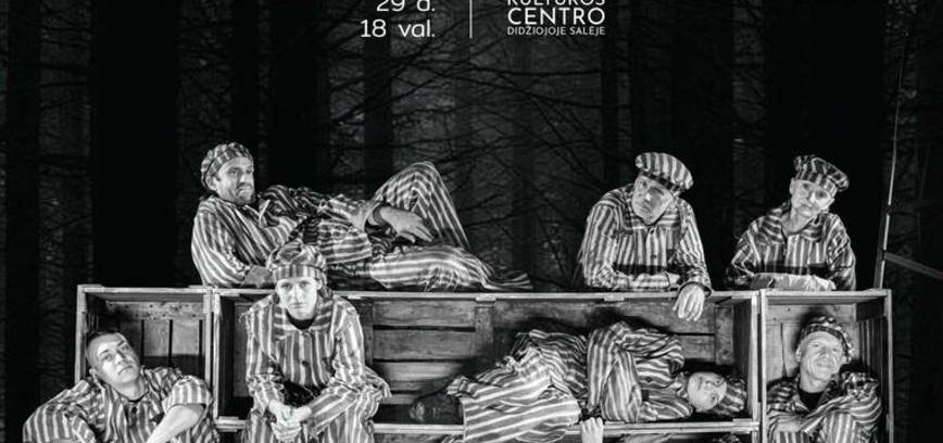 Спектакль «Лес Богов»