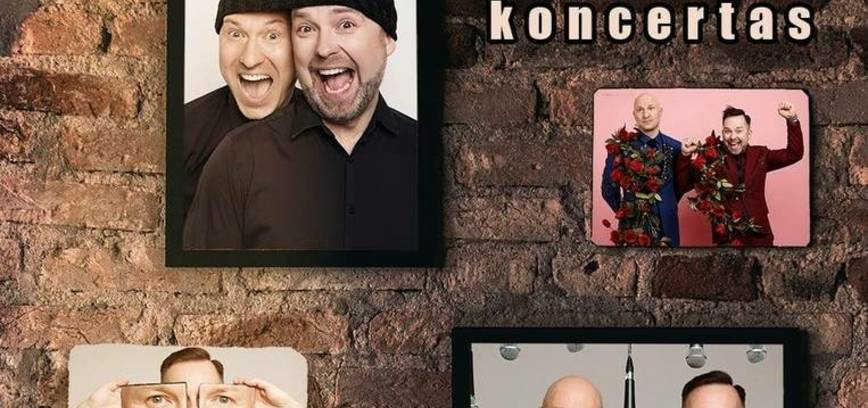 Концерт группы 