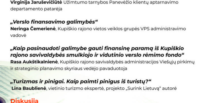 Бизнес-мероприятие «Как привлечь успех к себе и району»