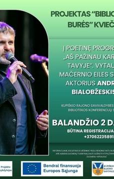 "Aš pažinau karalių tavyje“. Vytauto Mačernio eiles skaito aktorius Andrius Bialobžeskis