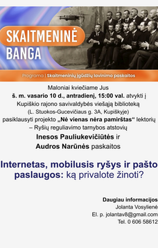 Skaitmeninė banga