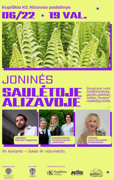 Midsummer in sunny Alizawa
