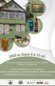 Liaudies meno studijos „Židinys“ 25-mečio šventė