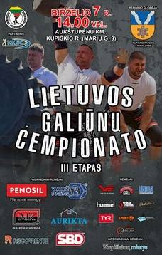 Чемпионат Литвы по стронгмену, этап III