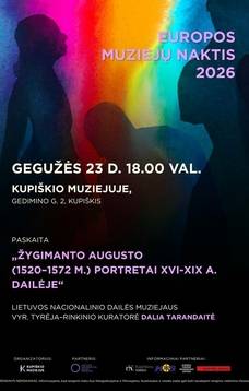 Europos muziejų naktis 2026 | Kupiškyje