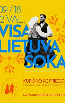 VISA LIETUVA ŠOKA | Kupiškis