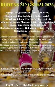 Rudens žingsniai 2026 