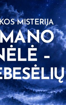 Folktronikos misterija "Toli mano giminėle - už debesėlių"