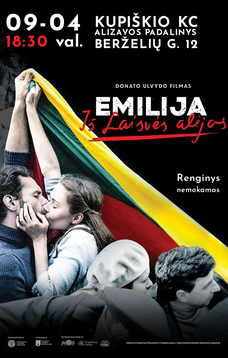 Filmas „Emilija iš Laisvės alėjos“ | ALIZAVOJE