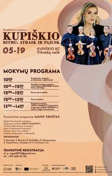 Kupiškio rimtu: atrask ir pajausk | KUPIŠKYJE