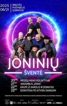 Midsummer festival in Subačius
