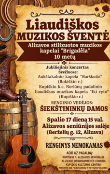 Liaudiškos muzikos šventė | ALIZAVA