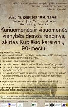 Army and Society Unity Day event dedicated to the 90th anniversary of the Kupiškis Barracks