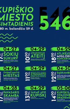 KUPIŠKIO MIESTO GIMTADIENIS