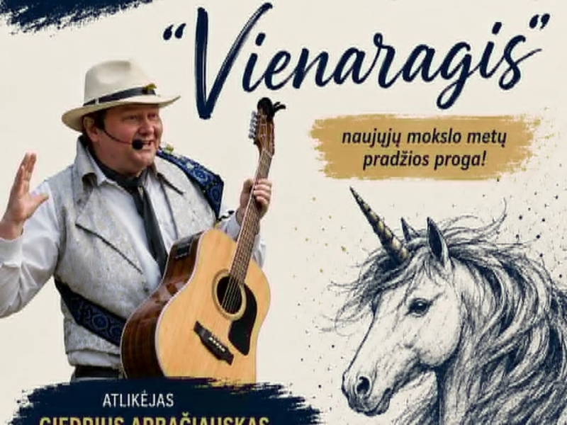Teatralizuotas koncertas „Vienaragis"
