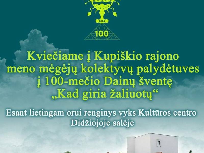 100 gadu jubilejas dziesmu svētki "Lai mežs zaļo"
