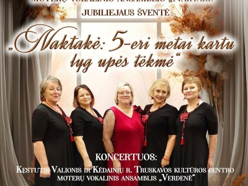 Праздник ансамбля "Нактаке" "Нактаке - 5 лет вместе, как течение реки"