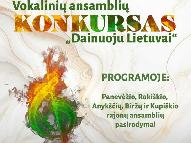 Конкурс вокальных ансамблей «Я пою за Литву»
