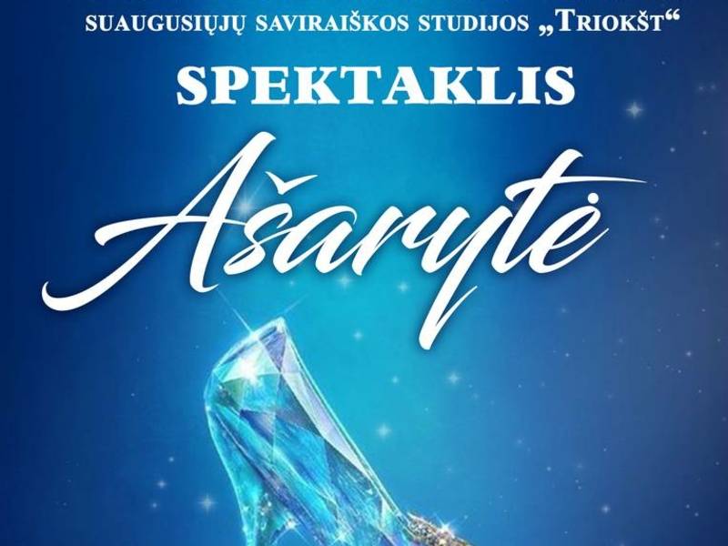 Spektaklis „Ašarytė“
