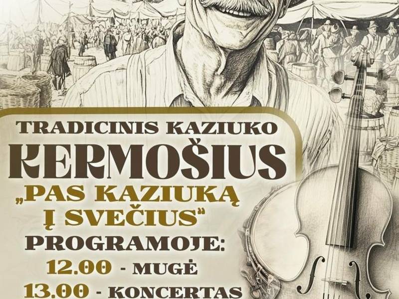 Традиционный Казюкас Кермошюс «У Казюкаса»