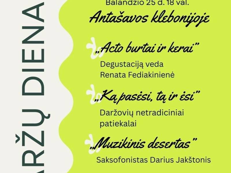 Дегустация «Уксусных заклинаний и чар» в приходском доме Анташава