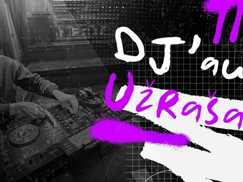 Заметки диджея: Ваш первый сет