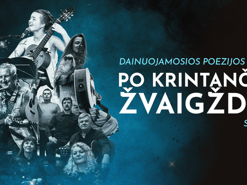 Dainuojamosios poezijos vakaras „Po krintančiom žvaigždėm“ | SUBAČIUJE