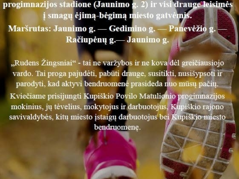Rudens žingsniai 2026 