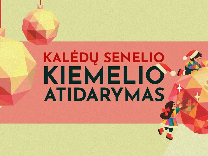 Ziemassvētku vecīša pagalma atklāšana "Kultūras aptiekā"!
