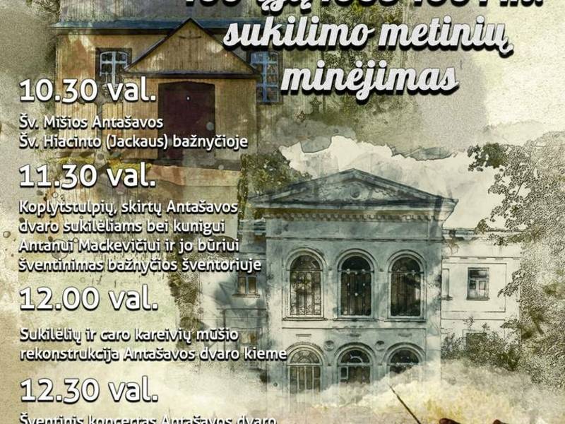 St. Hyacinth's (jack's) indulgences and 160s in 1863-1864. commemoration of the anniversary of the uprising