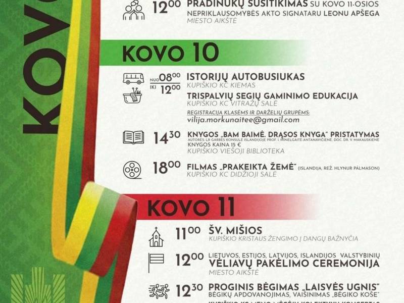 Commemoration of the Restoration of Lithuanian Independence Day (March 11) and the commemorative run "Flame of Freedom"