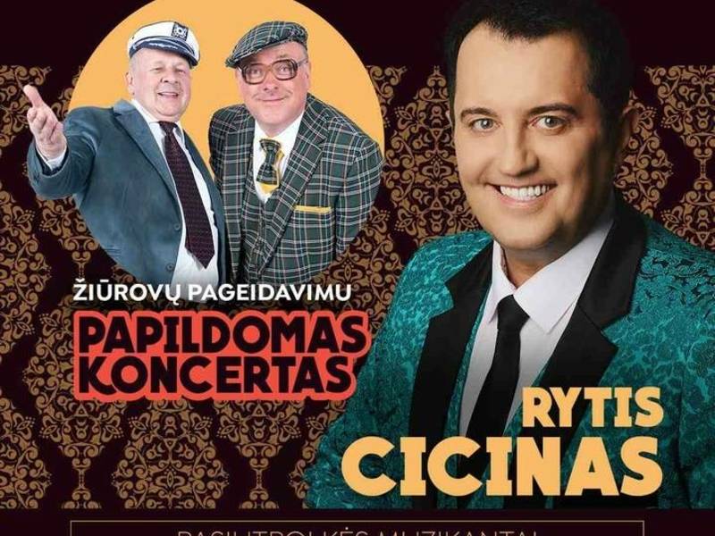 MADNESS WITH AMBROSE