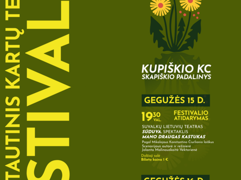 30 TARPTAUTINIS KARTŲ TEATRŲ FESTIVALIS | SKAPIŠKYJE