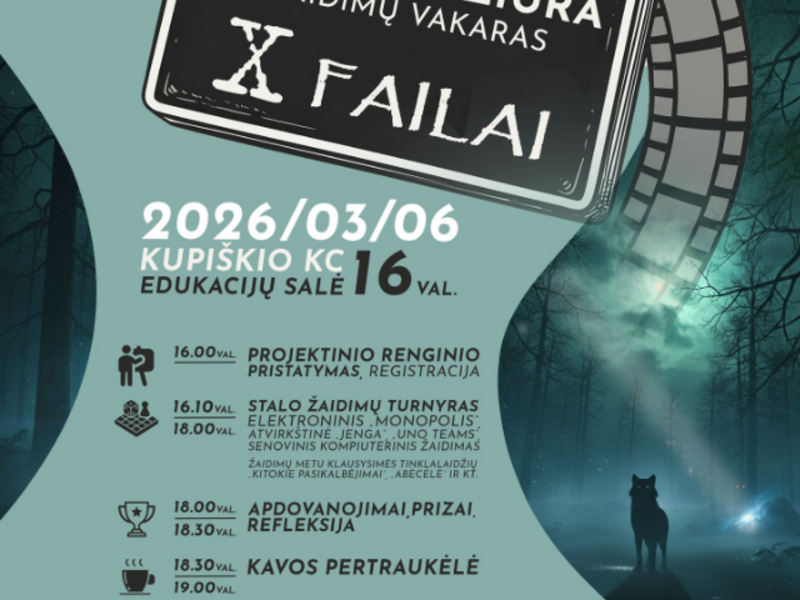 Project "Culture Dose" film screening evening "The X-Files"