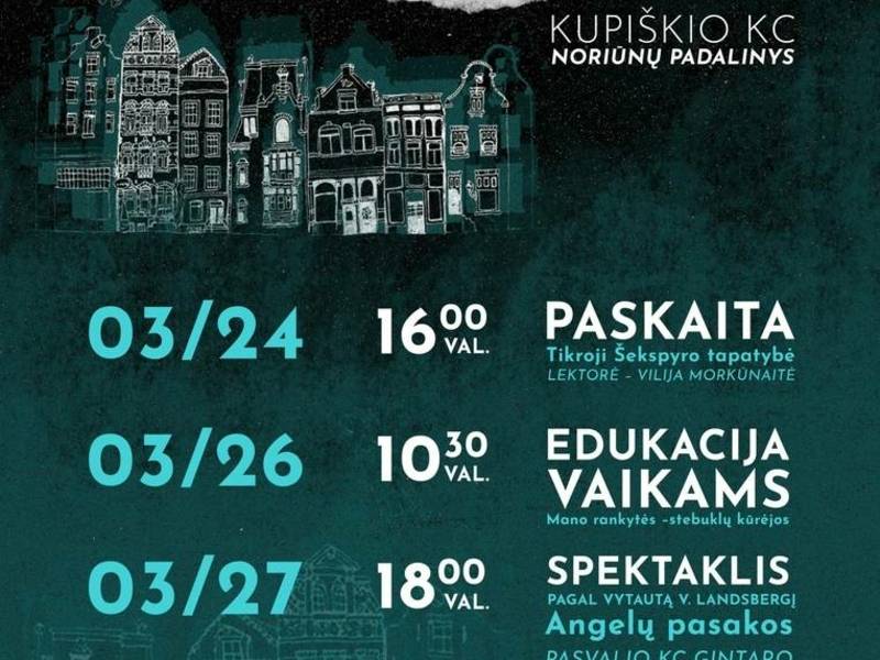 Серия мероприятий, посвященных празднованию Дня театра «Под маской Мельпомены» │ NORIŪNAI