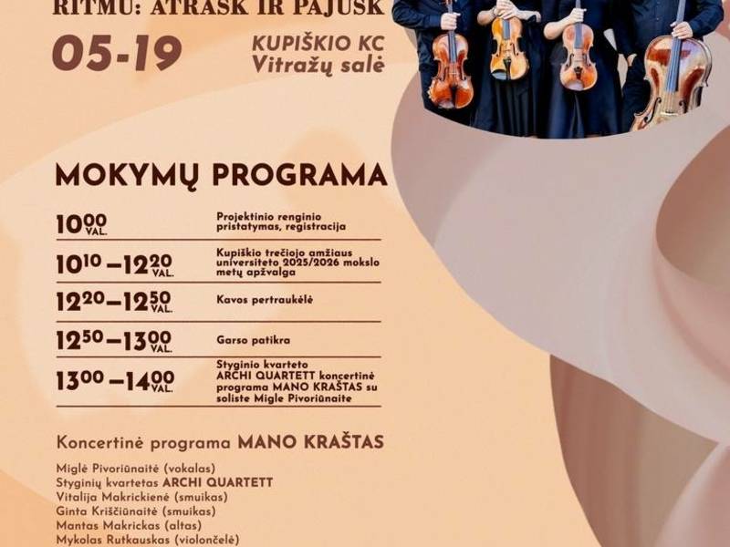 Kupiškio rimtu: atrask ir pajausk | KUPIŠKYJE