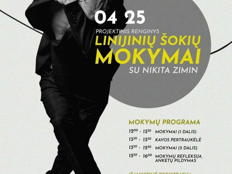 Проект мероприятия "Тренировки по линейным танцам с Никитой Зиминым"
