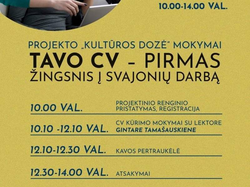 Тренинг в рамках проекта «Культурная доза» под названием «Ваше резюме — первый шаг к работе вашей мечты».